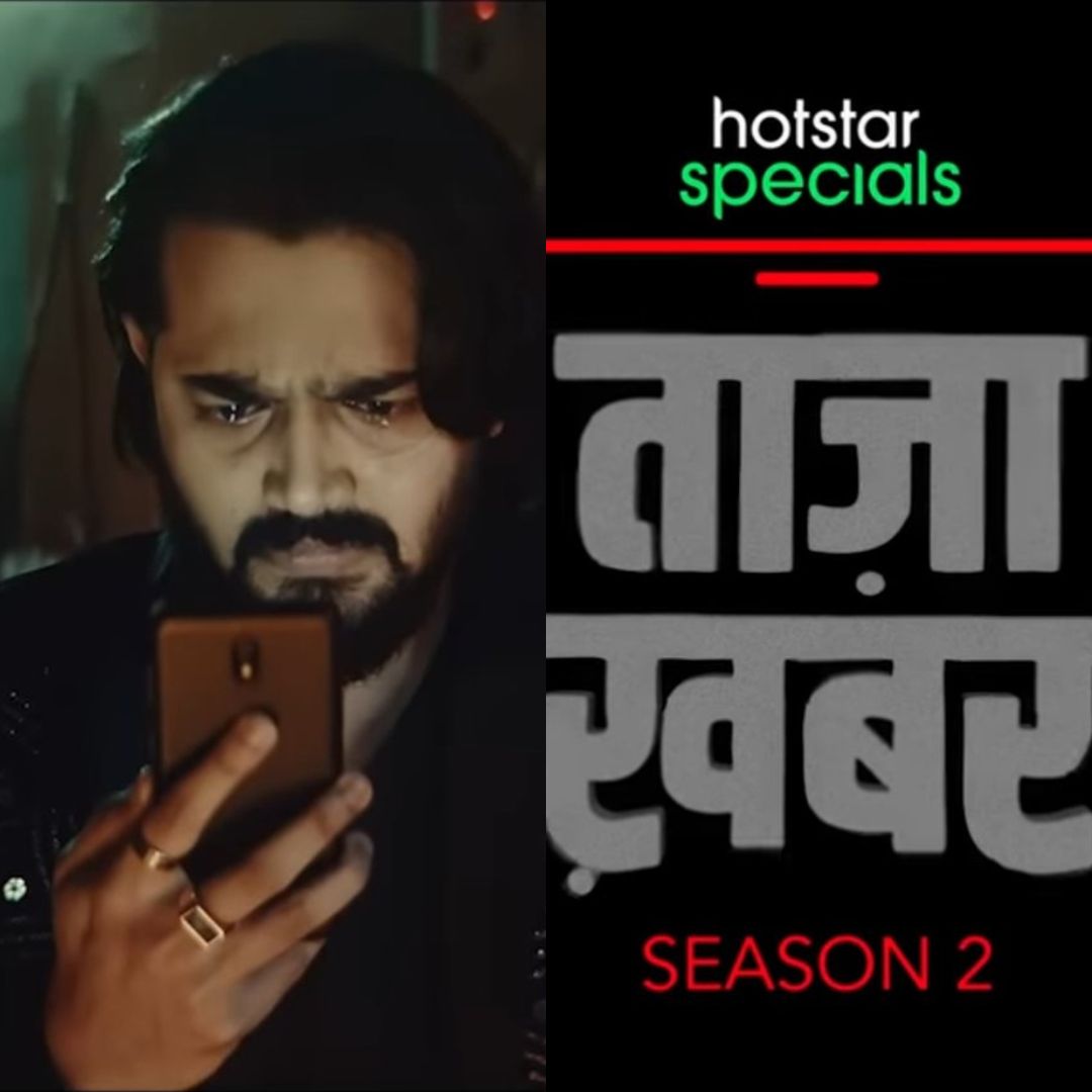 Taaza Khabar (New Releases on Disney+ Hotstar)