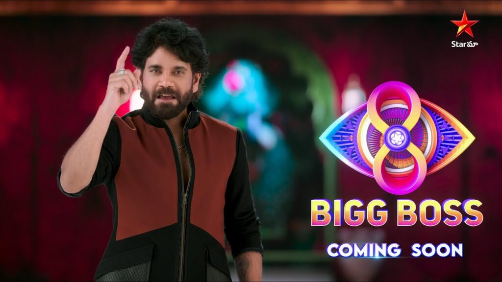 Big Boss Telugu Season 8 Streaming on Hotstar and Star maa: Check Release Date and Contestants List and Host.